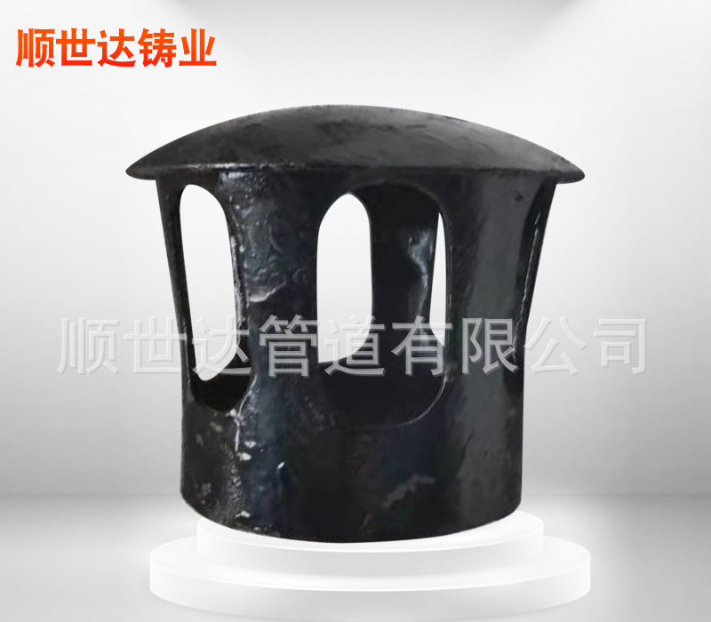 铸铁通气帽