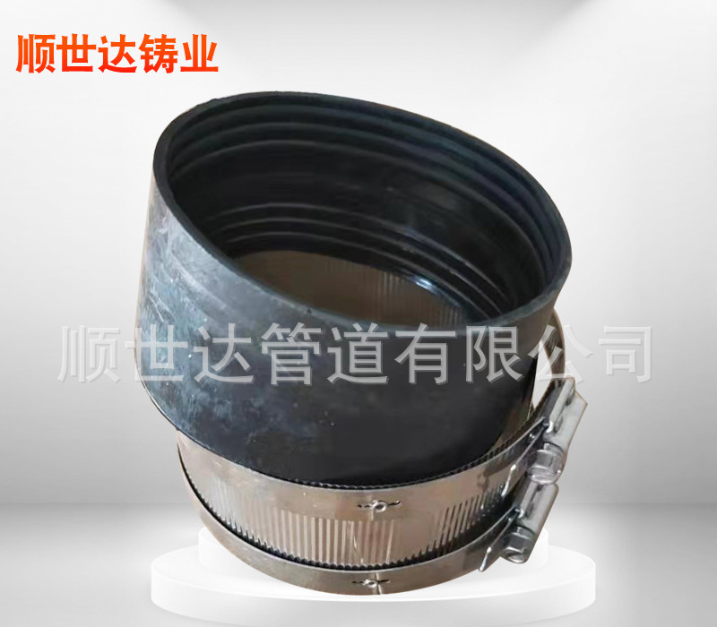不锈钢卡箍