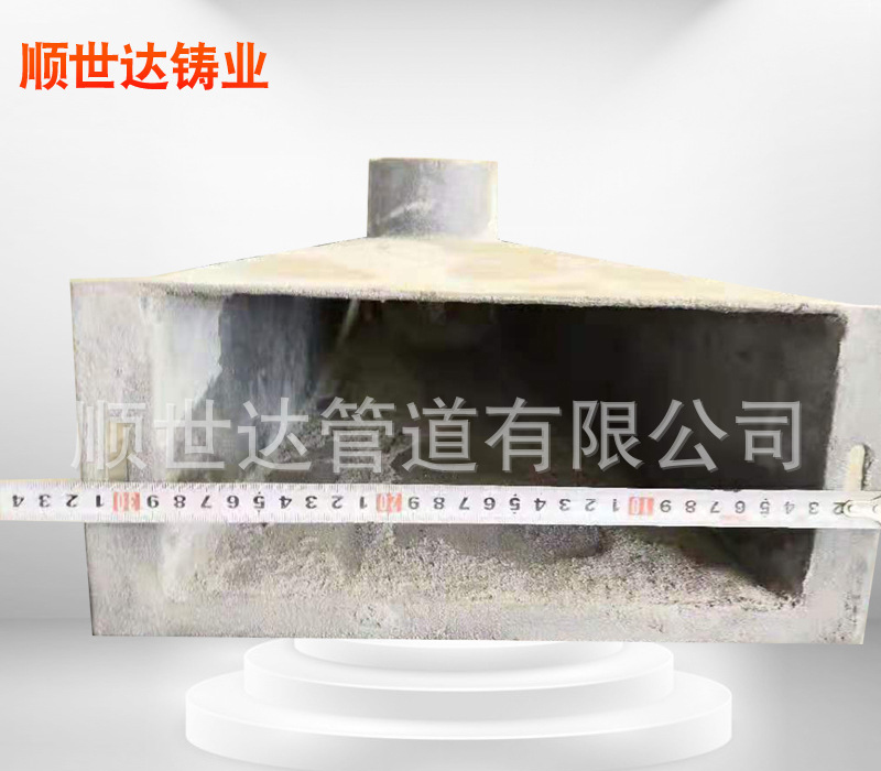 侧墙雨水斗