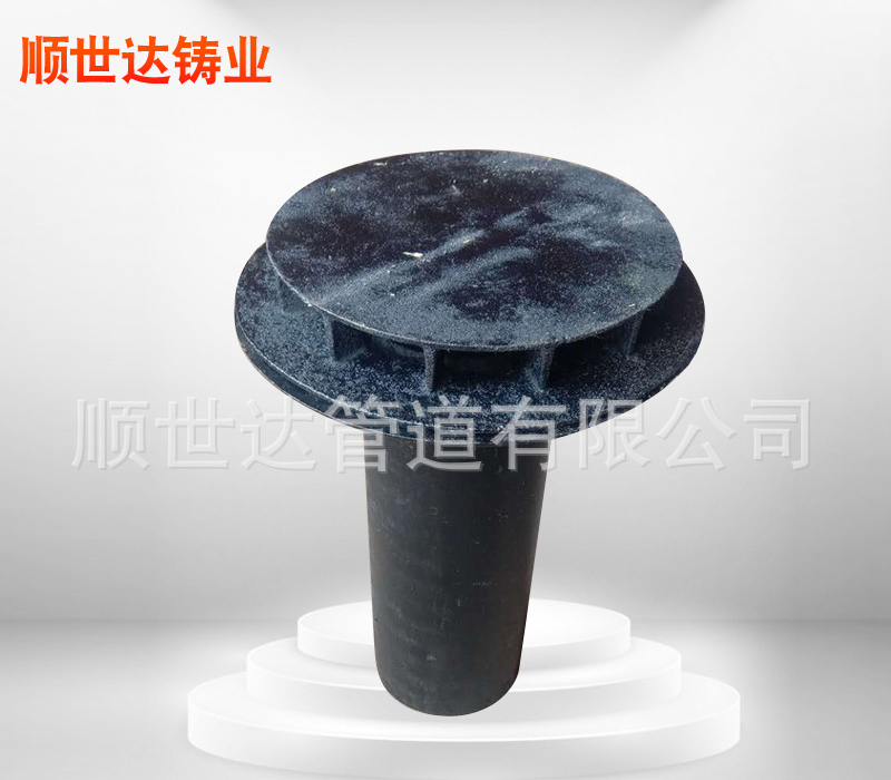 87雨水斗