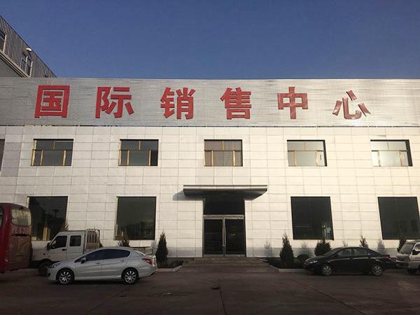 公司场景
